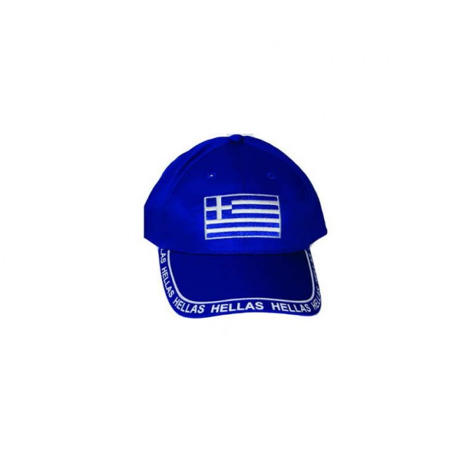 Jockey μπλε, με ελληνικη σημαια